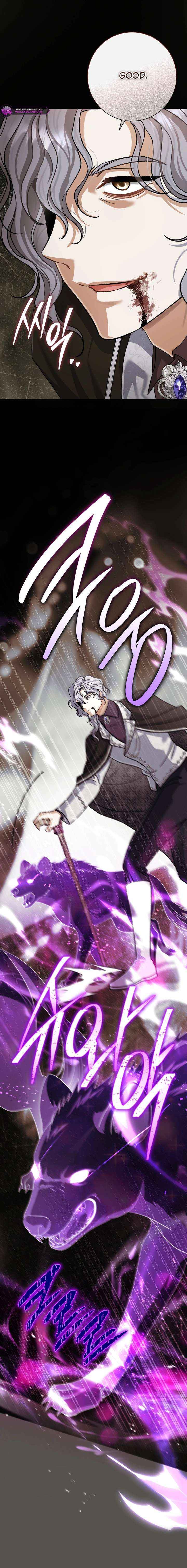 The Villain’s Match Is Too Perfect Chapter 121 page 19 - 