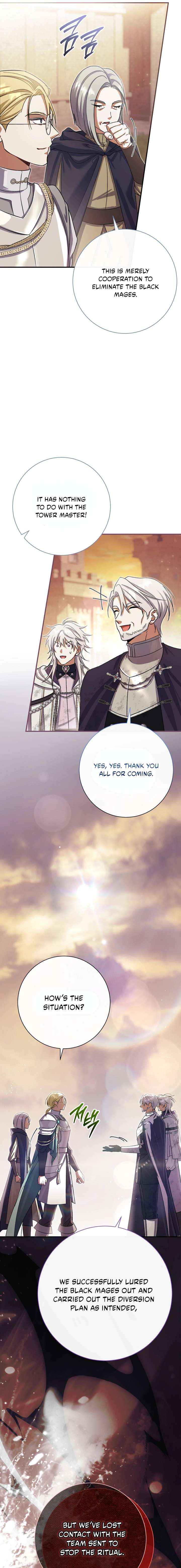 The Villain’s Match Is Too Perfect Chapter 121 page 7 - 