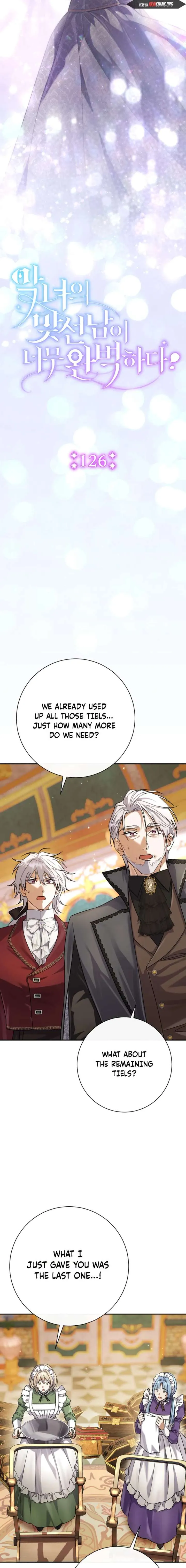 The Villain’s Match Is Too Perfect Chapter 126 page 16 - 