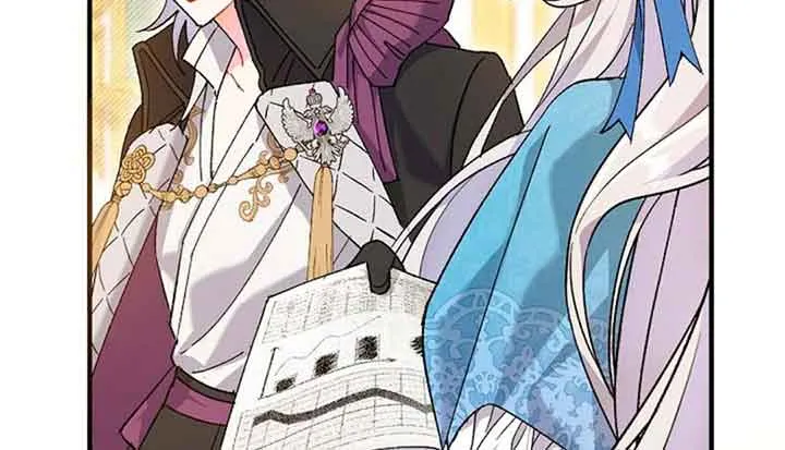 The Villain’s Match Is Too Perfect Chapter 2 page 118 - 