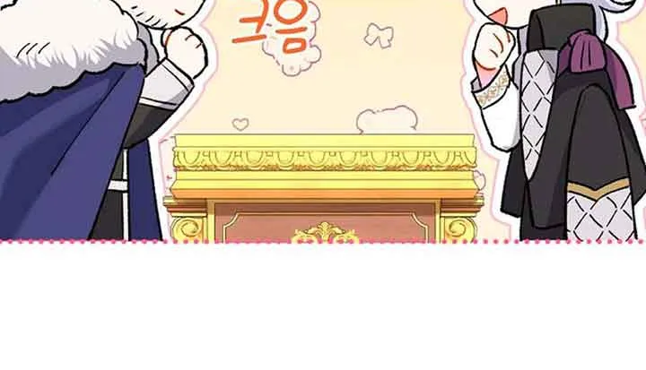 The Villain’s Match Is Too Perfect Chapter 2 page 136 - 