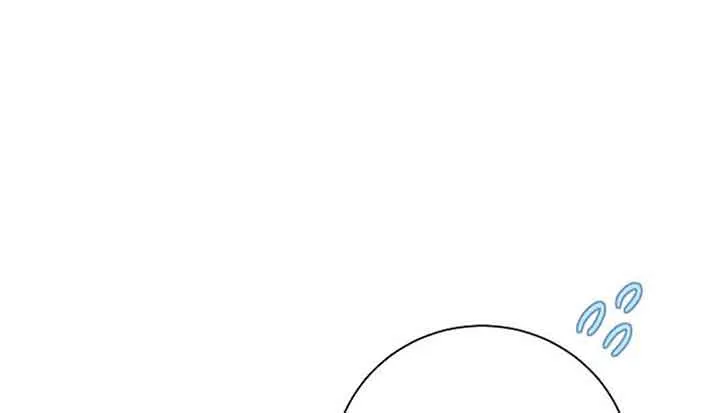 The Villain’s Match Is Too Perfect Chapter 2 page 39 - 
