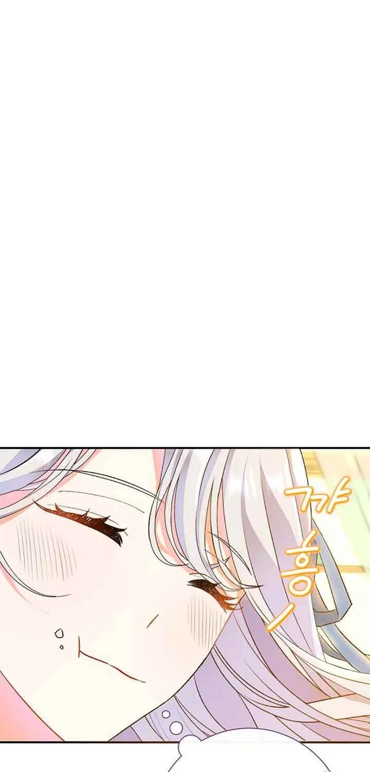 The Villain’s Match Is Too Perfect Chapter 2 page 72 - 