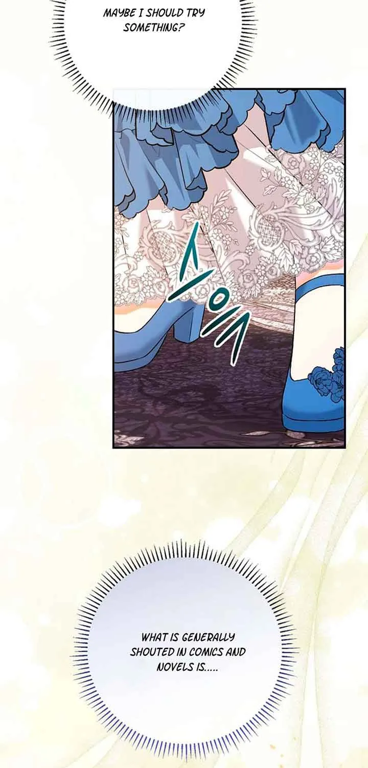The Villain’s Match Is Too Perfect Chapter 2 page 81 - 