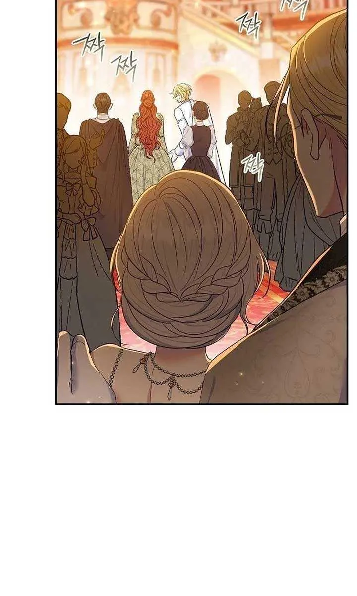 The Villain’s Match Is Too Perfect Chapter 63 page 102 - 