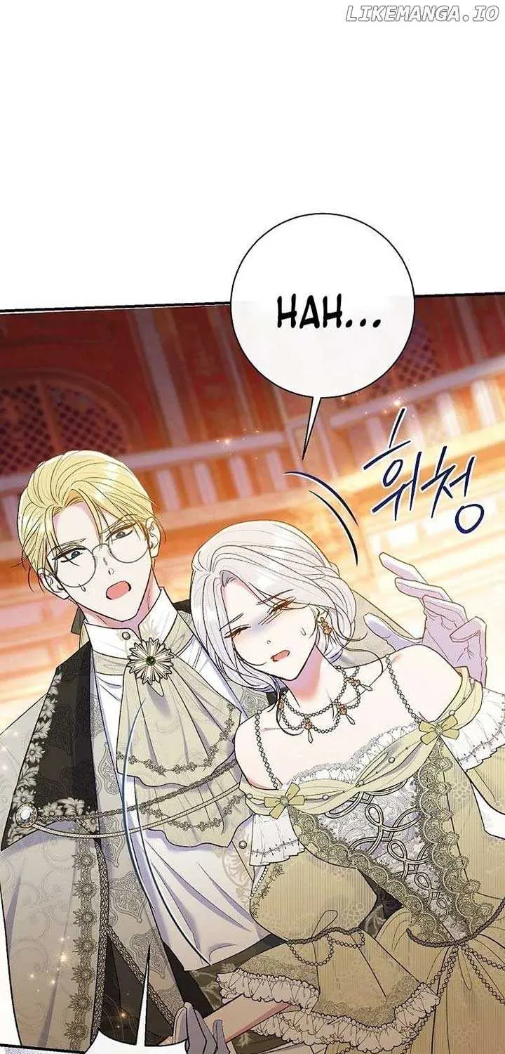 The Villain’s Match Is Too Perfect Chapter 63 page 103 - 