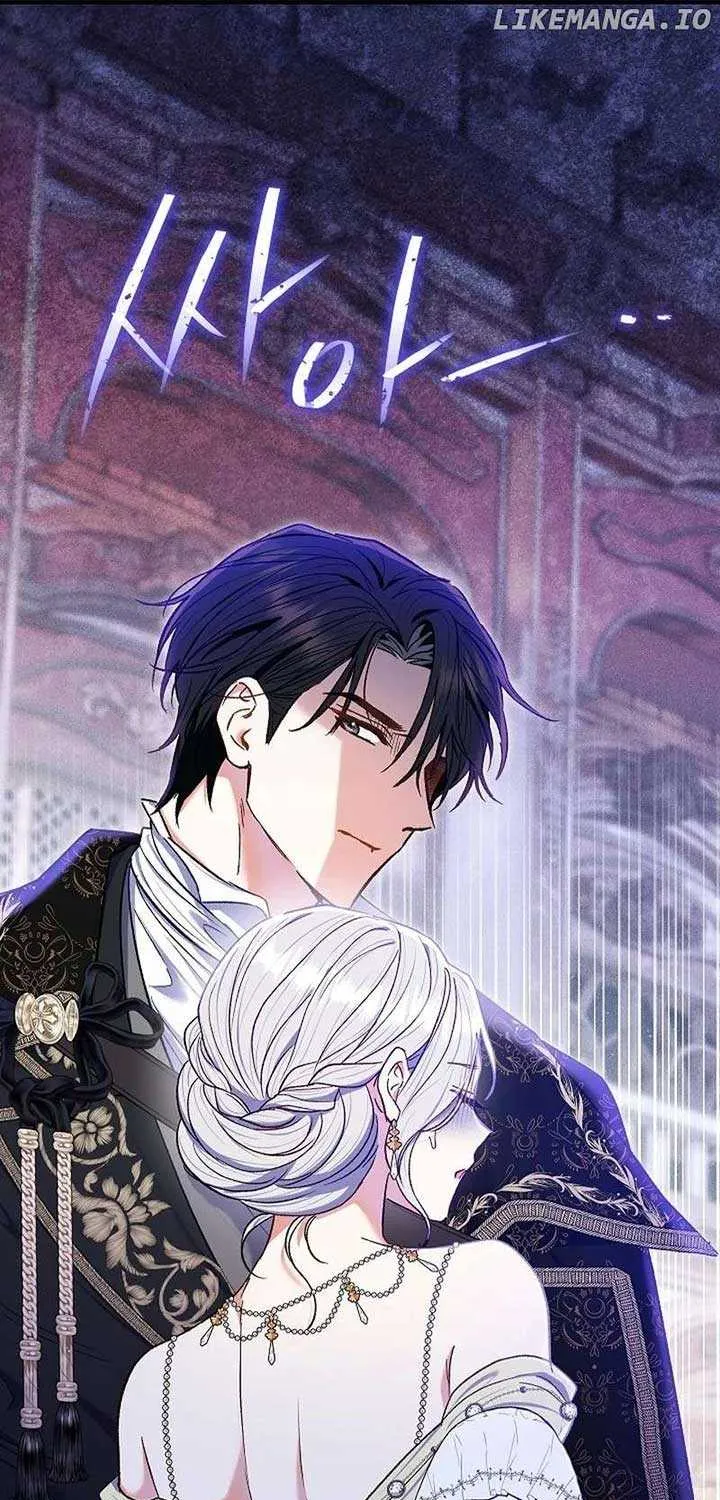 The Villain’s Match Is Too Perfect Chapter 63 page 107 - 