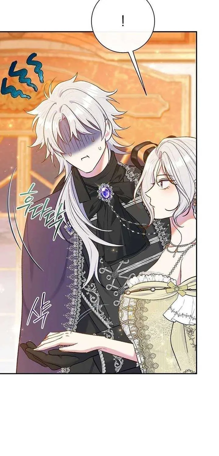 The Villain’s Match Is Too Perfect Chapter 63 page 18 - 