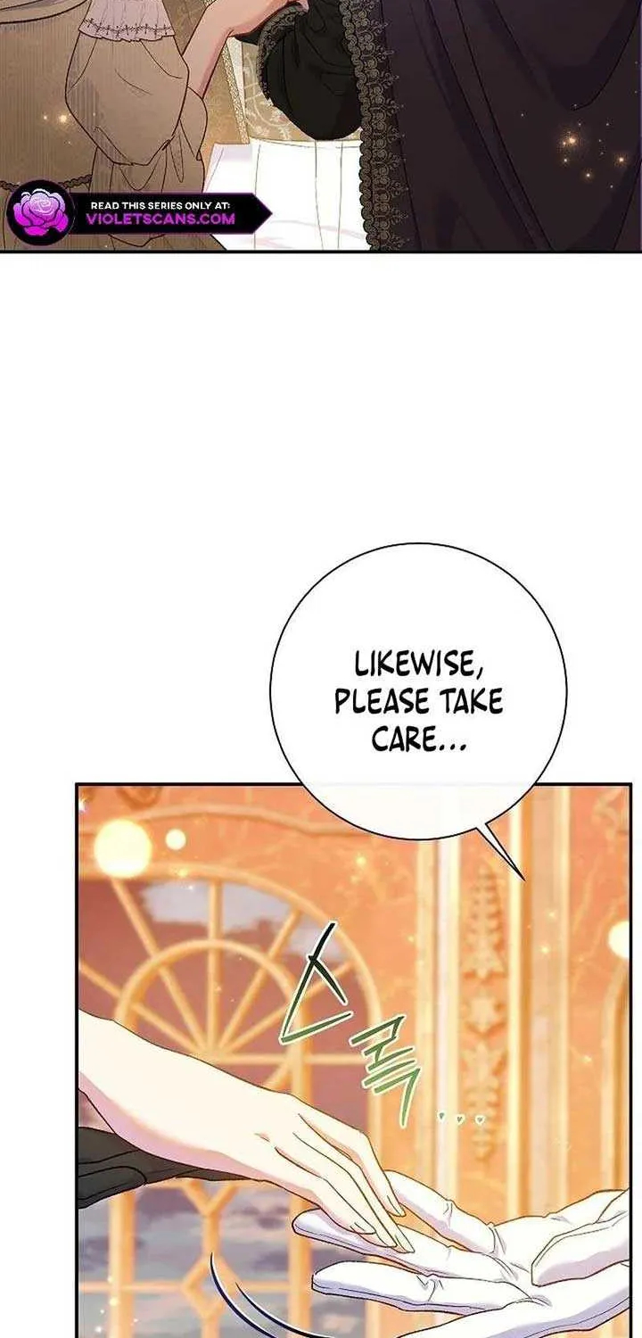 The Villain’s Match Is Too Perfect Chapter 63 page 20 - 
