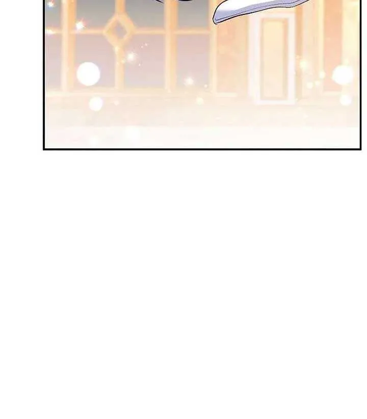 The Villain’s Match Is Too Perfect Chapter 63 page 21 - 