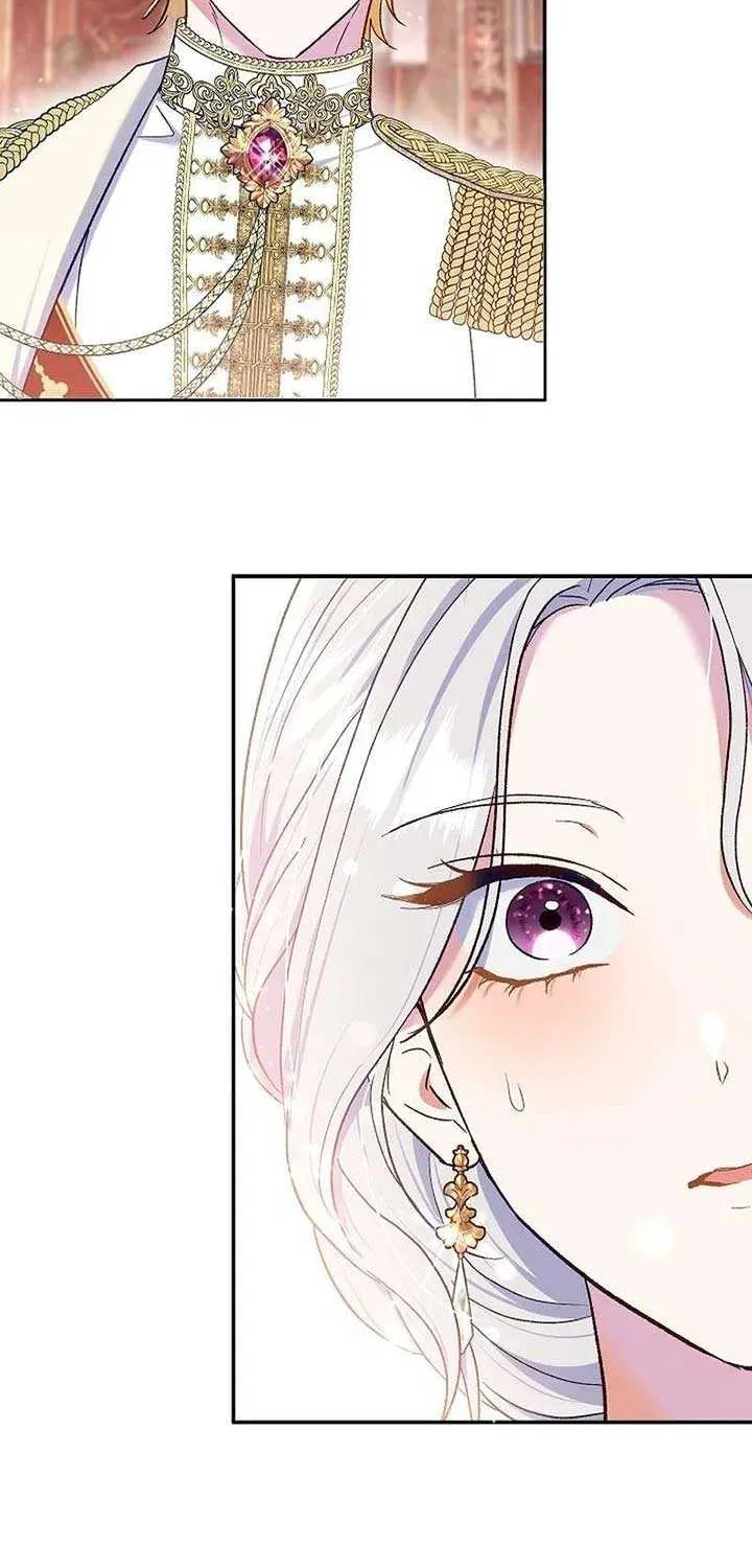 The Villain’s Match Is Too Perfect Chapter 63 page 5 - 