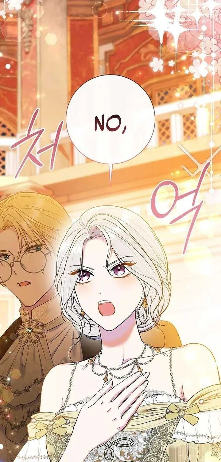 The Villain’s Match Is Too Perfect Chapter 63 page 67 - 