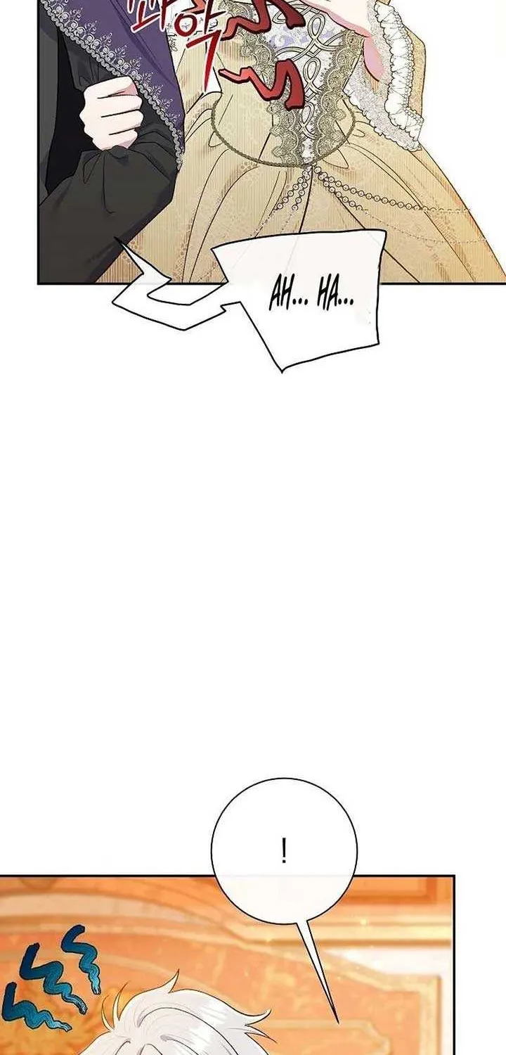 The Villain’s Match Is Too Perfect Chapter 63 page 10 - 