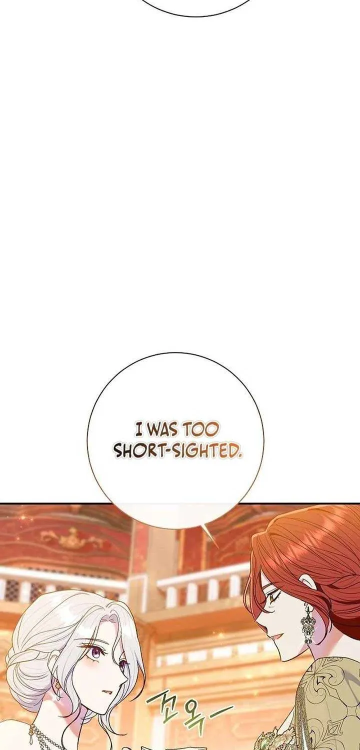 The Villain’s Match Is Too Perfect Chapter 63 page 94 - 