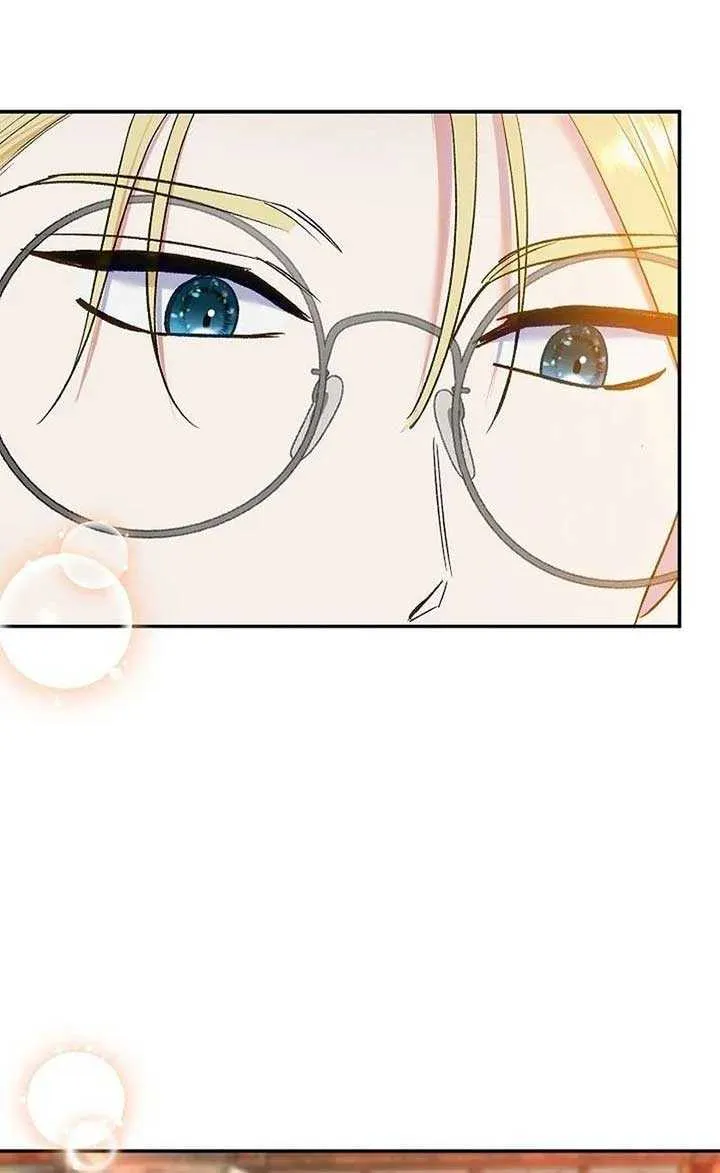 The Villain’s Match Is Too Perfect Chapter 63 page 97 - 