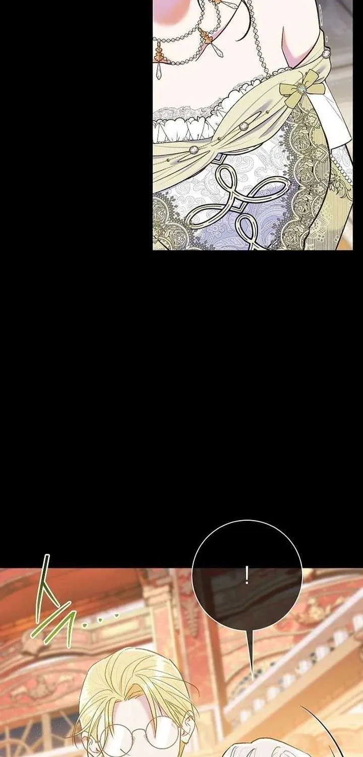 The Villain’s Match Is Too Perfect Chapter 64 page 13 - 