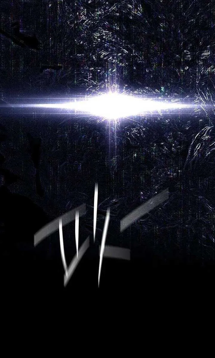 The Villain’s Match Is Too Perfect Chapter 64 page 24 - 