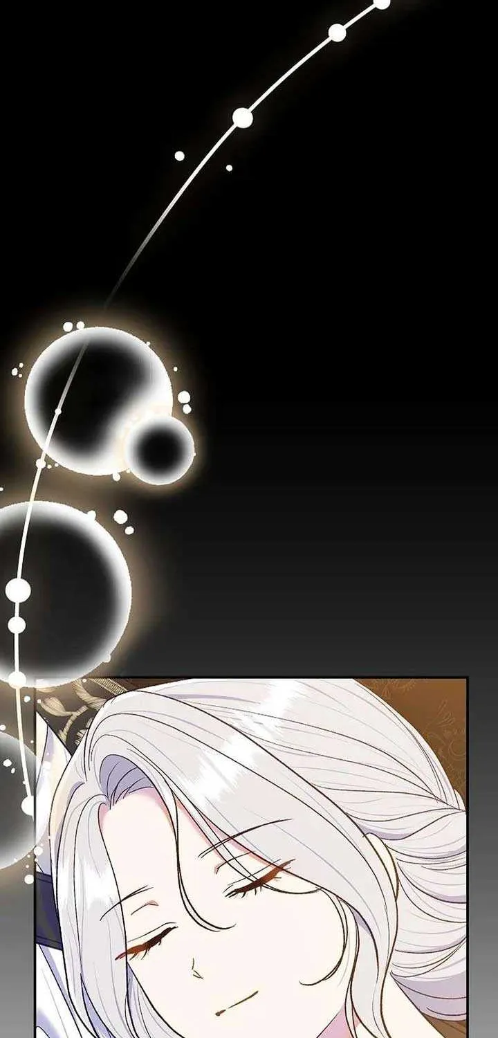 The Villain’s Match Is Too Perfect Chapter 64 page 26 - 