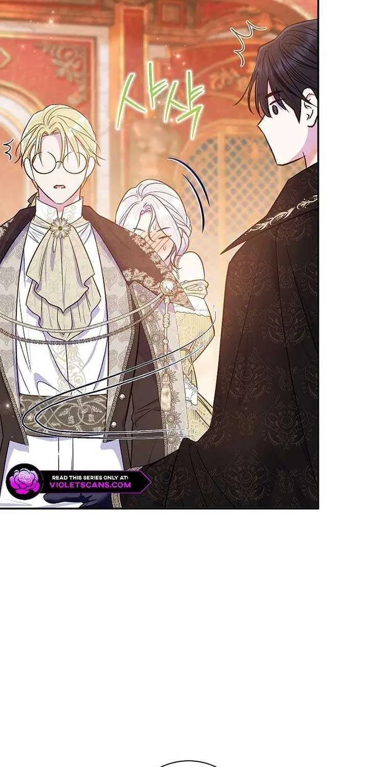 The Villain’s Match Is Too Perfect Chapter 64 page 42 - 