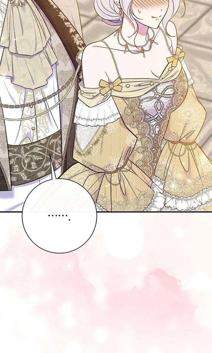 The Villain’s Match Is Too Perfect Chapter 64 page 58 - 