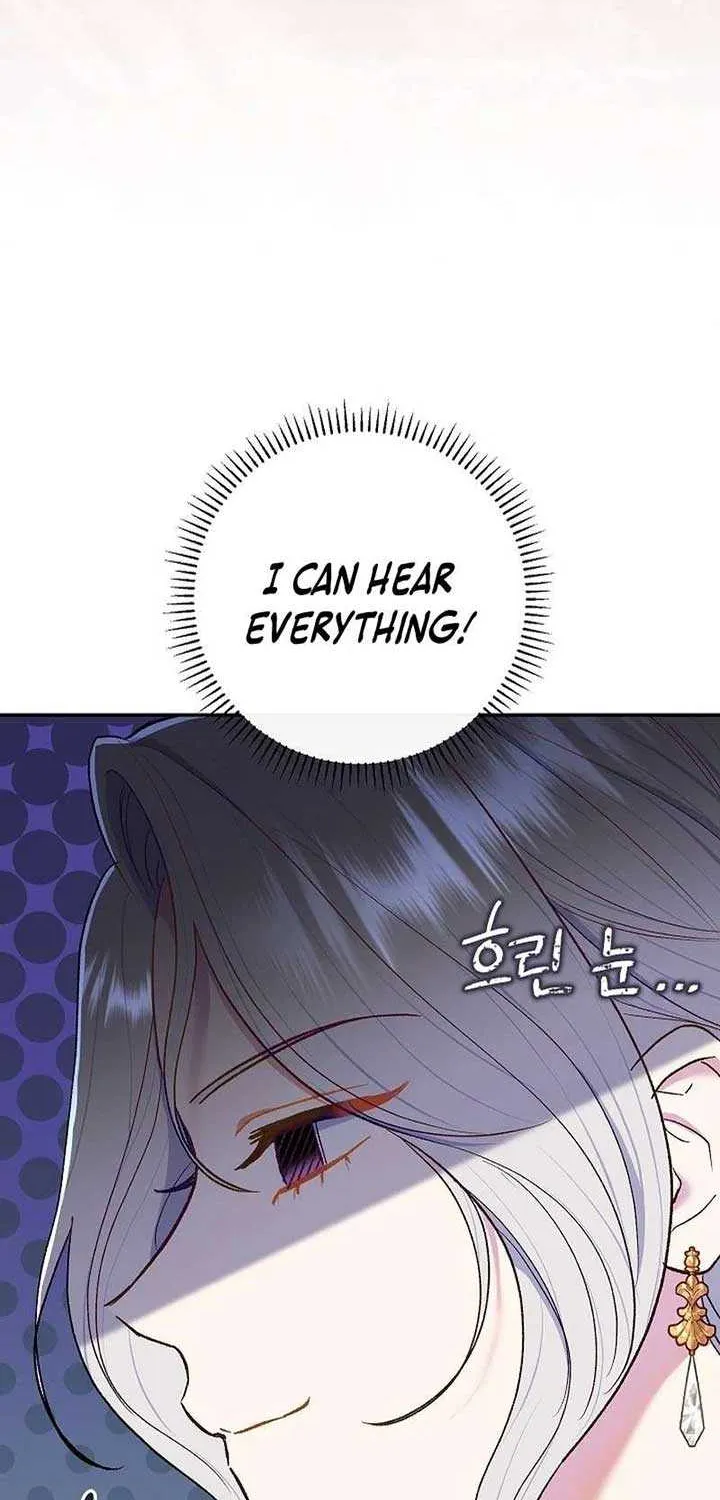 The Villain’s Match Is Too Perfect Chapter 64 page 82 - 