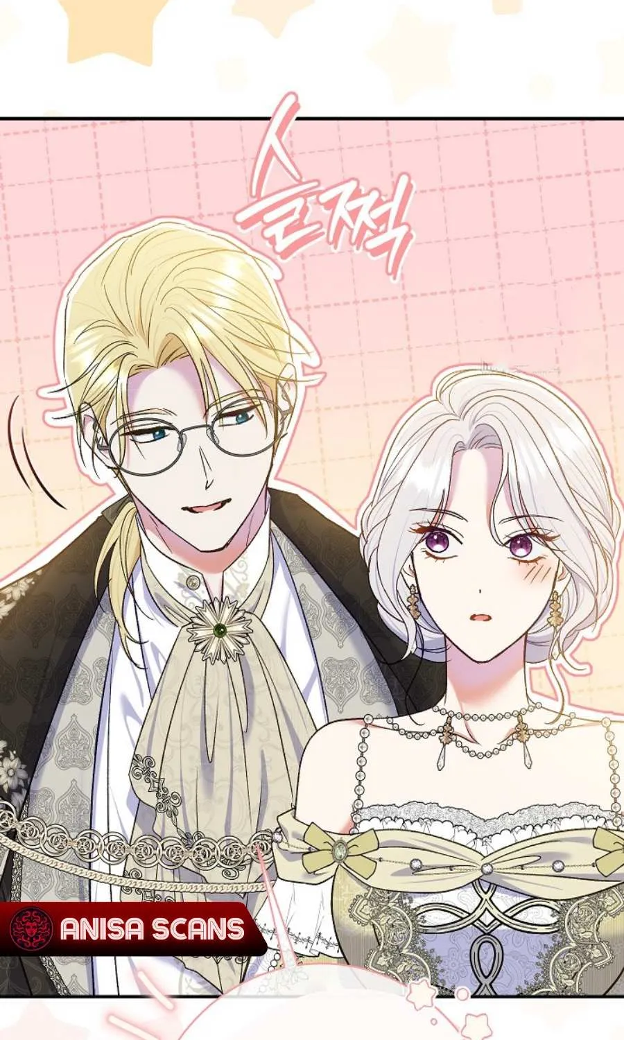 The Villain’s Match Is Too Perfect Chapter 65 page 25 - 