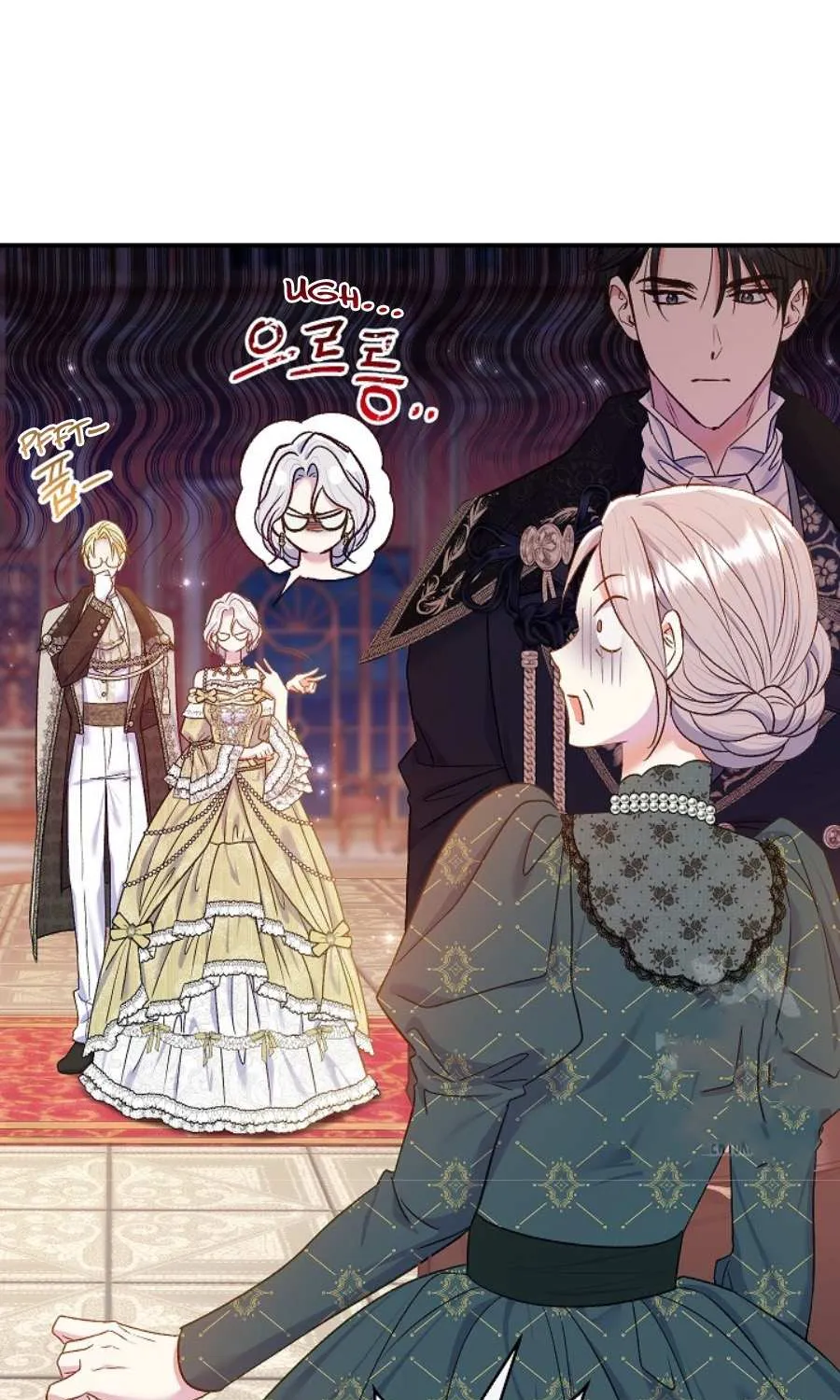 The Villain’s Match Is Too Perfect Chapter 65 page 41 - 