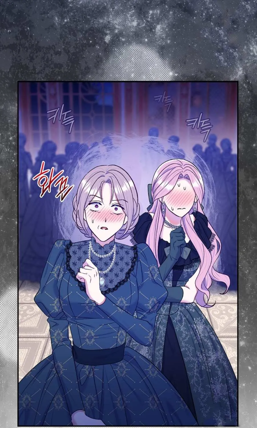 The Villain’s Match Is Too Perfect Chapter 65 page 53 - 