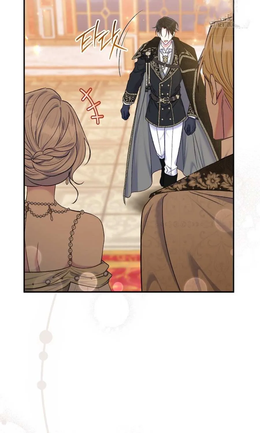 The Villain’s Match Is Too Perfect Chapter 65 page 77 - 