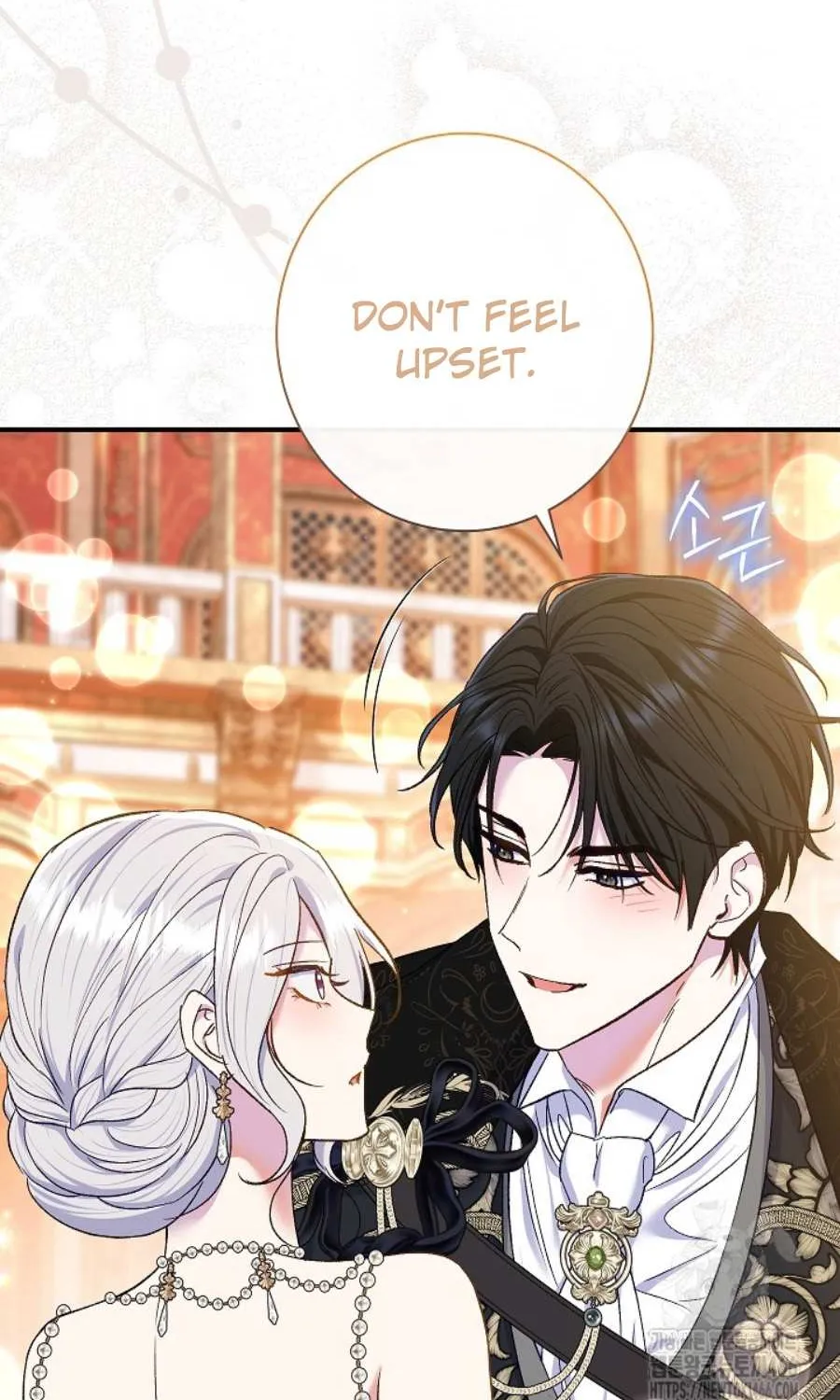 The Villain’s Match Is Too Perfect Chapter 65 page 78 - 