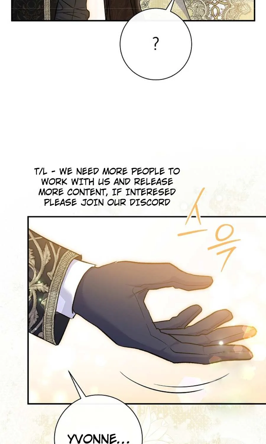 The Villain’s Match Is Too Perfect Chapter 65 page 93 - 