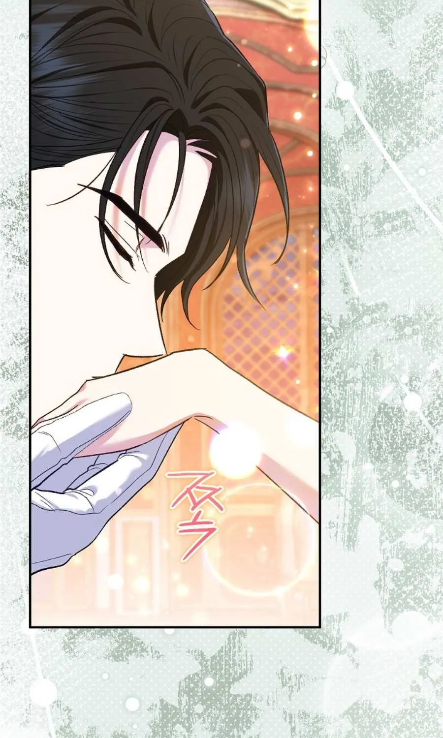 The Villain’s Match Is Too Perfect Chapter 65 page 98 - 