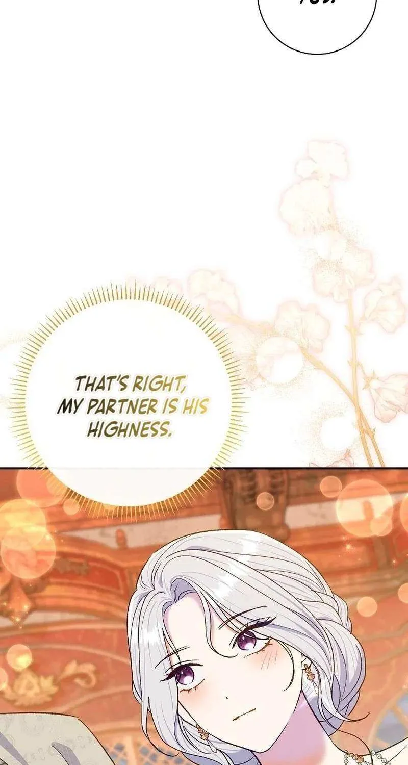 The Villain’s Match Is Too Perfect Chapter 66 page 17 - 