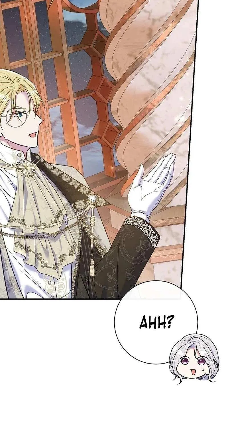 The Villain’s Match Is Too Perfect Chapter 66 page 22 - 