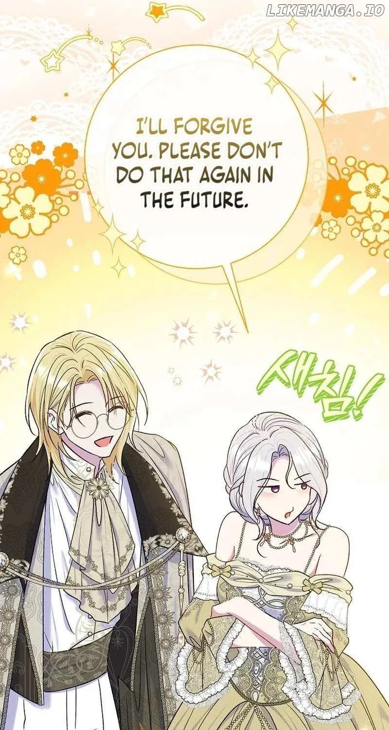 The Villain’s Match Is Too Perfect Chapter 66 page 59 - 