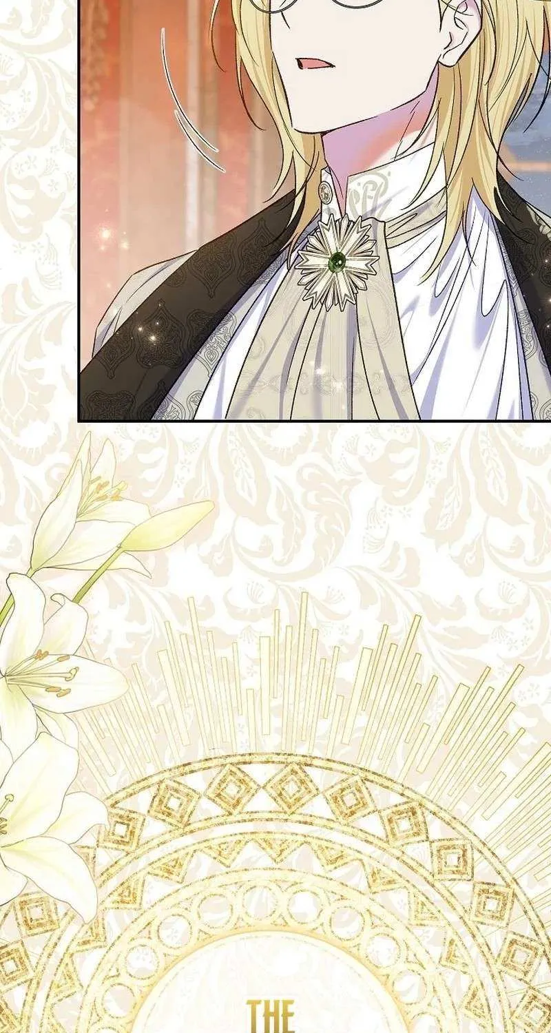 The Villain’s Match Is Too Perfect Chapter 66 page 69 - 