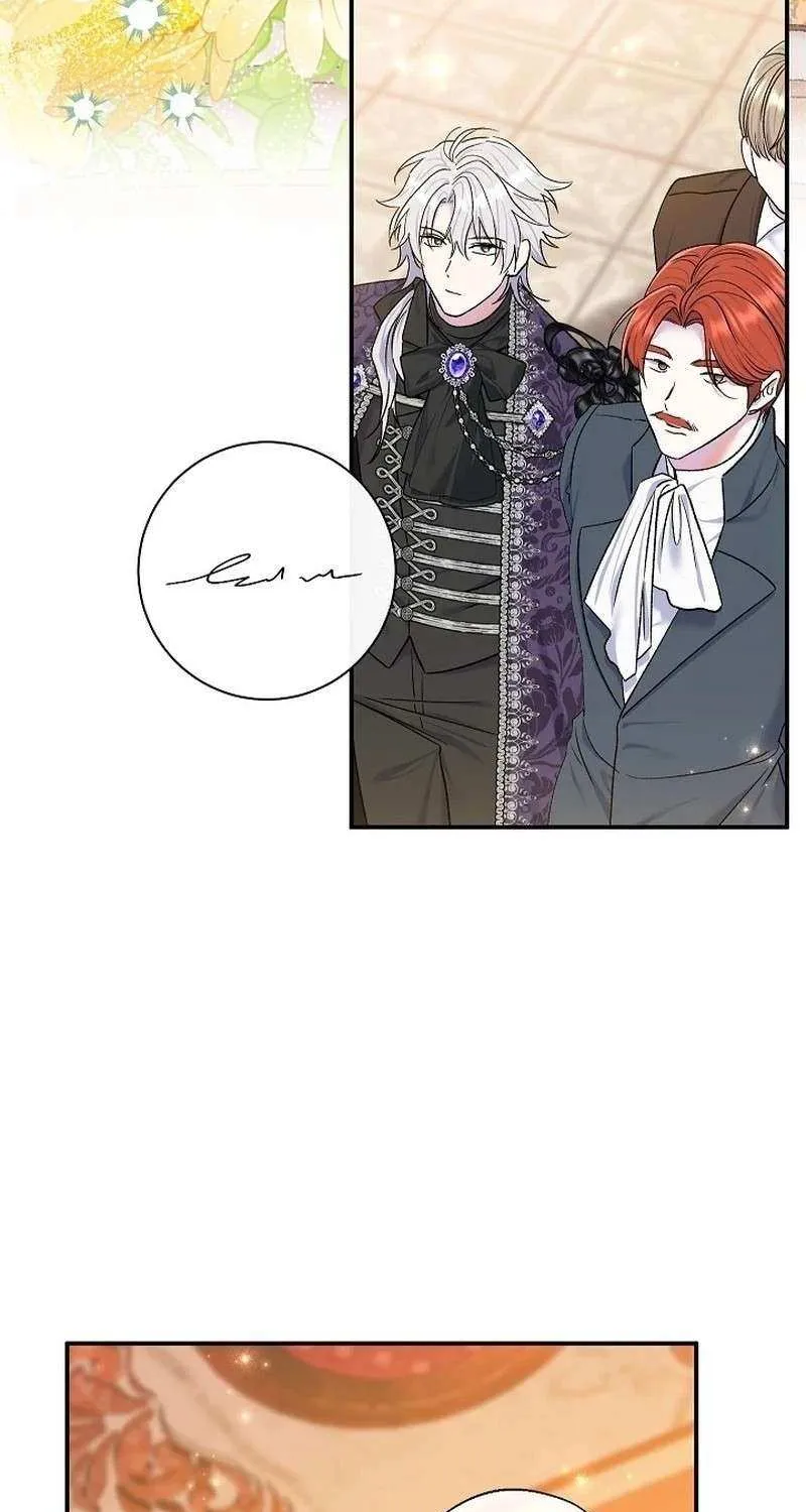 The Villain’s Match Is Too Perfect Chapter 66 page 73 - 