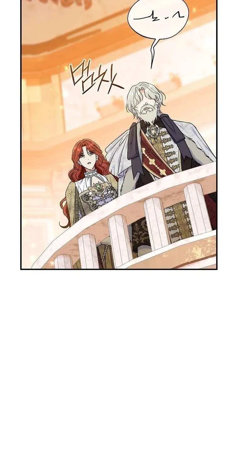 The Villain’s Match Is Too Perfect Chapter 66 page 74 - 