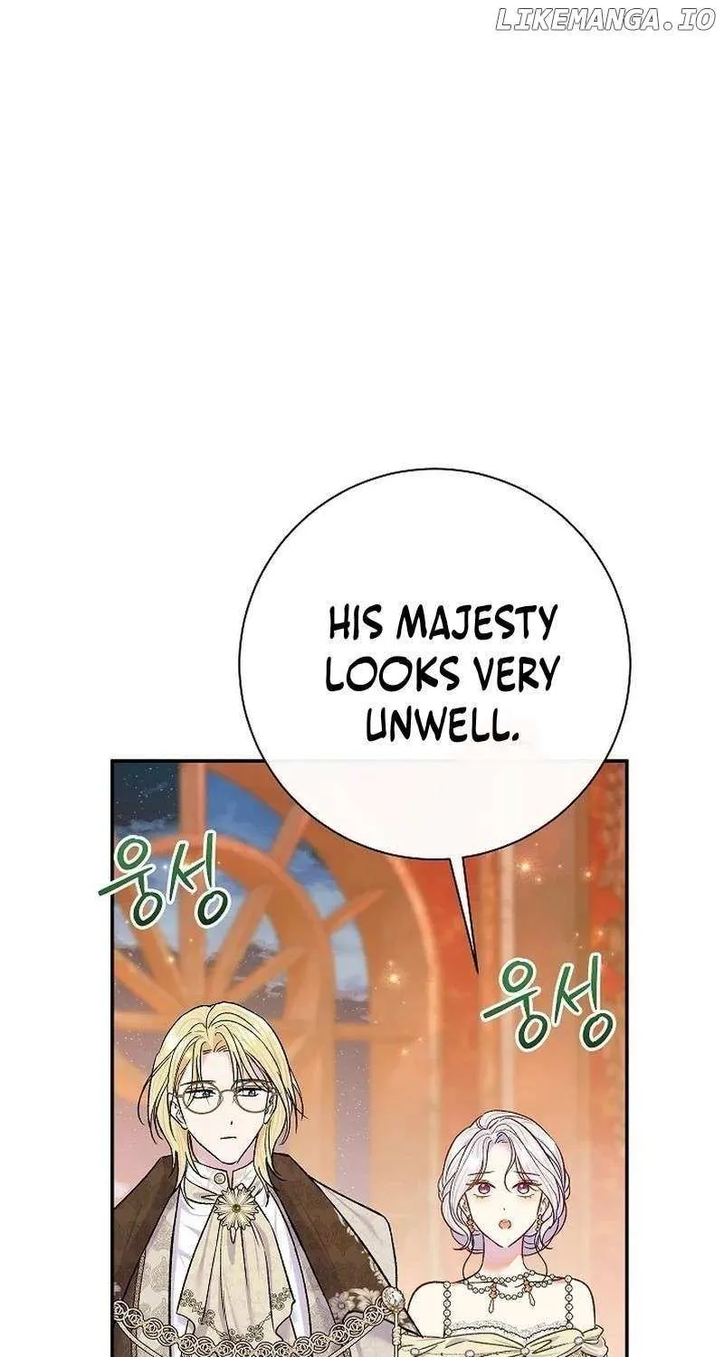 The Villain’s Match Is Too Perfect Chapter 66 page 79 - 