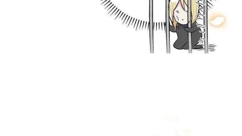 The Villain’s Match Is Too Perfect Chapter 66 page 82 - 