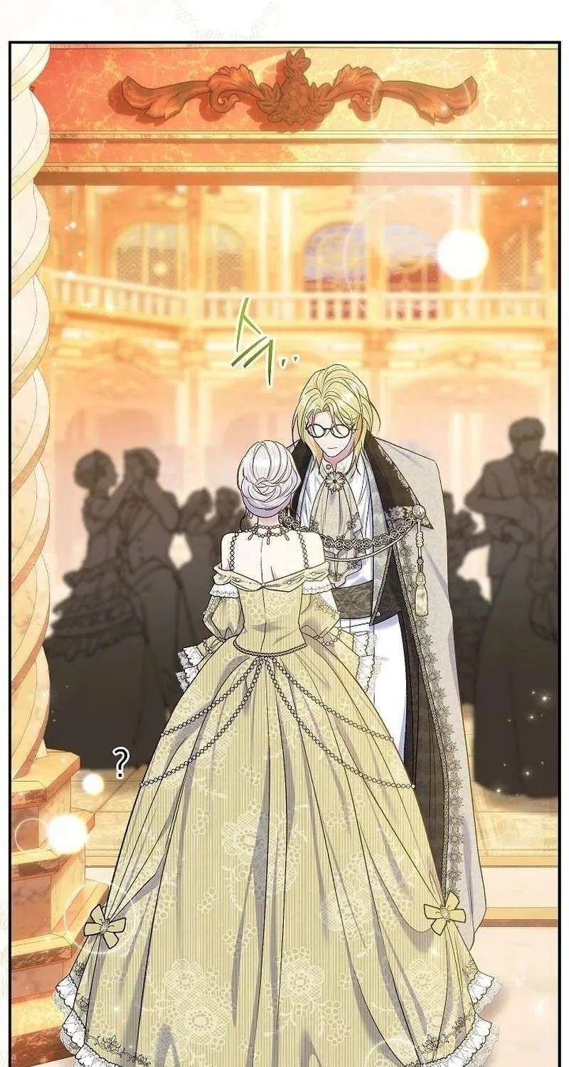 The Villain’s Match Is Too Perfect Chapter 66 page 91 - 