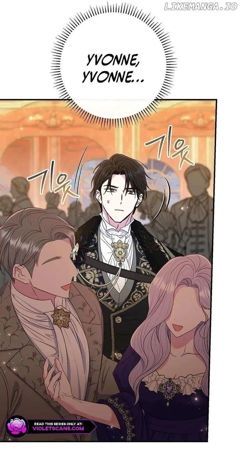 The Villain’s Match Is Too Perfect Chapter 66 page 97 - 
