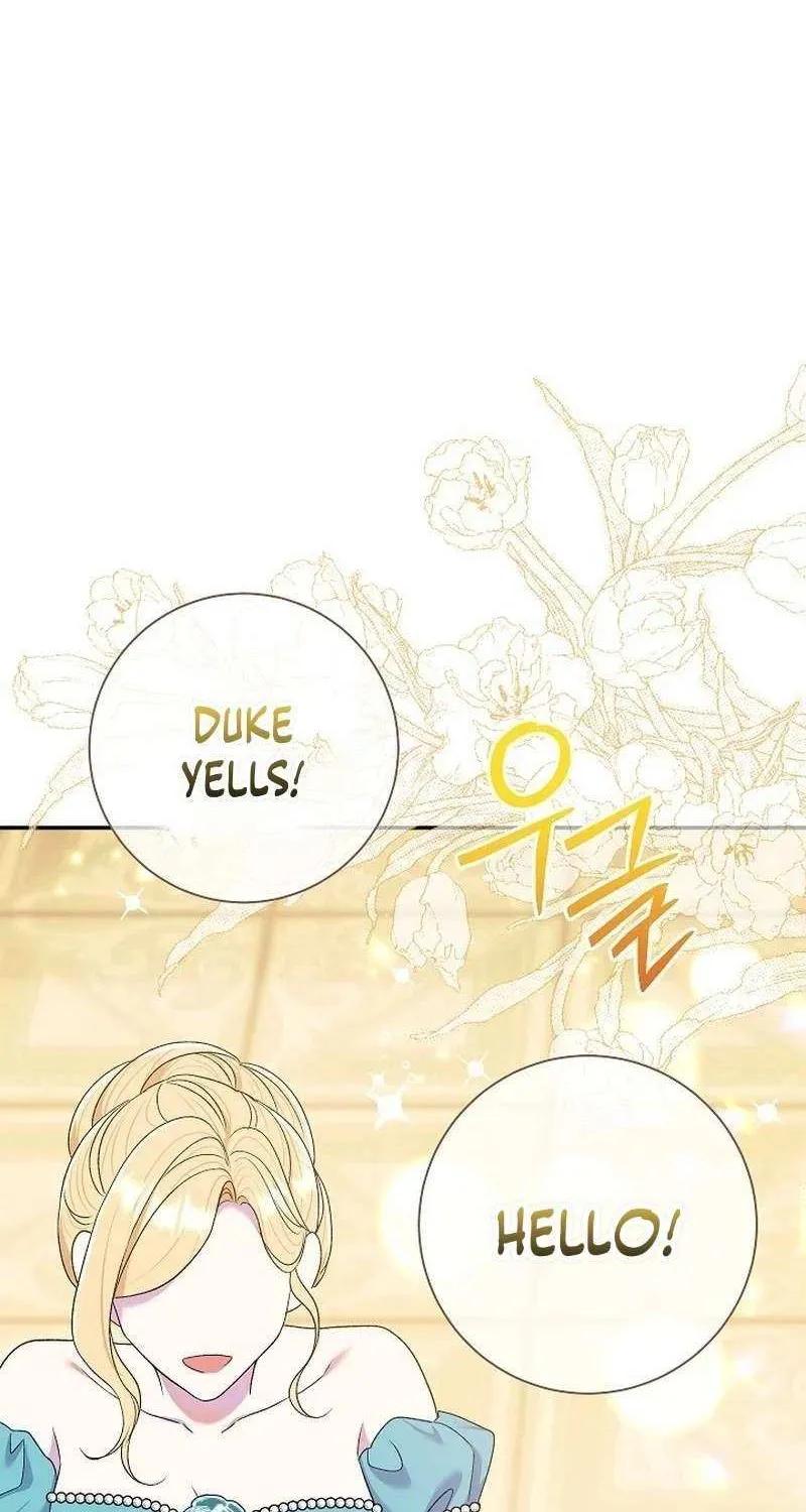 The Villain’s Match Is Too Perfect Chapter 66 page 98 - 