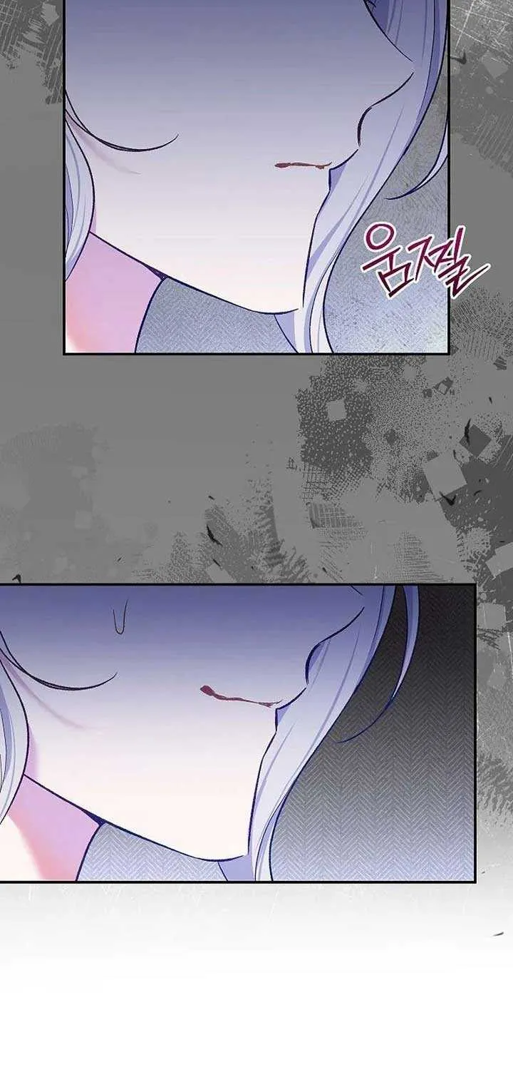 The Villain’s Match Is Too Perfect Chapter 67 page 102 - 