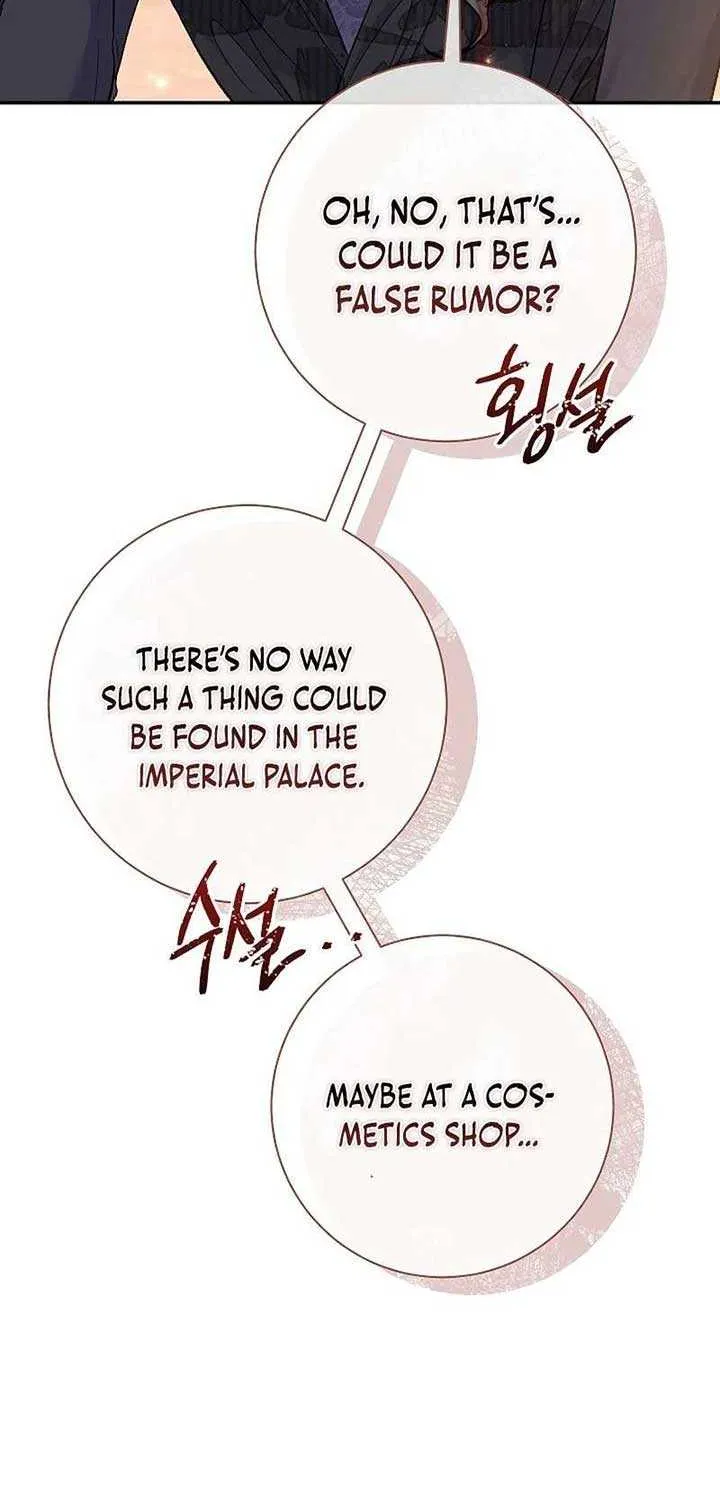 The Villain’s Match Is Too Perfect Chapter 67 page 110 - 