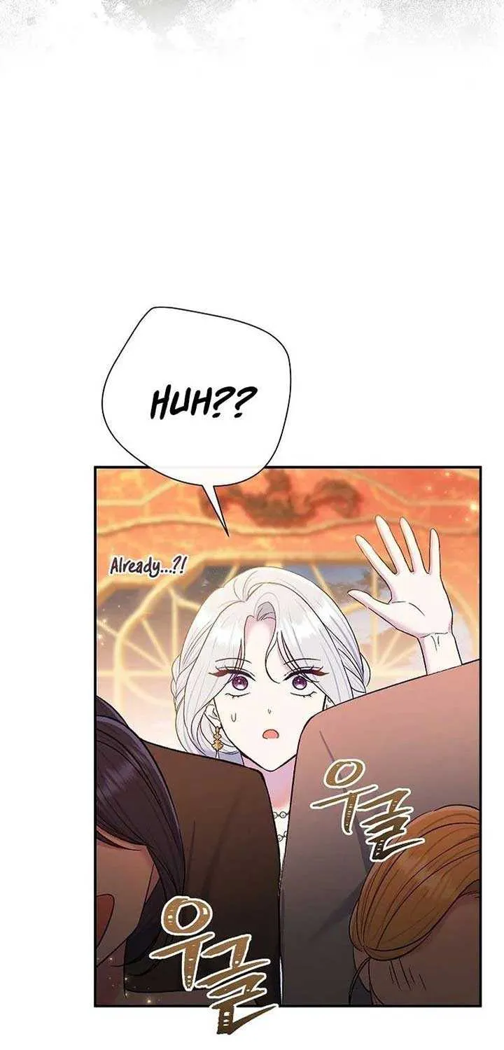 The Villain’s Match Is Too Perfect Chapter 67 page 33 - 