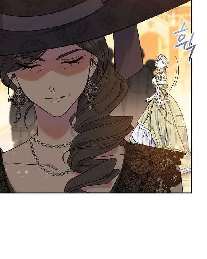 The Villain’s Match Is Too Perfect Chapter 67 page 49 - 