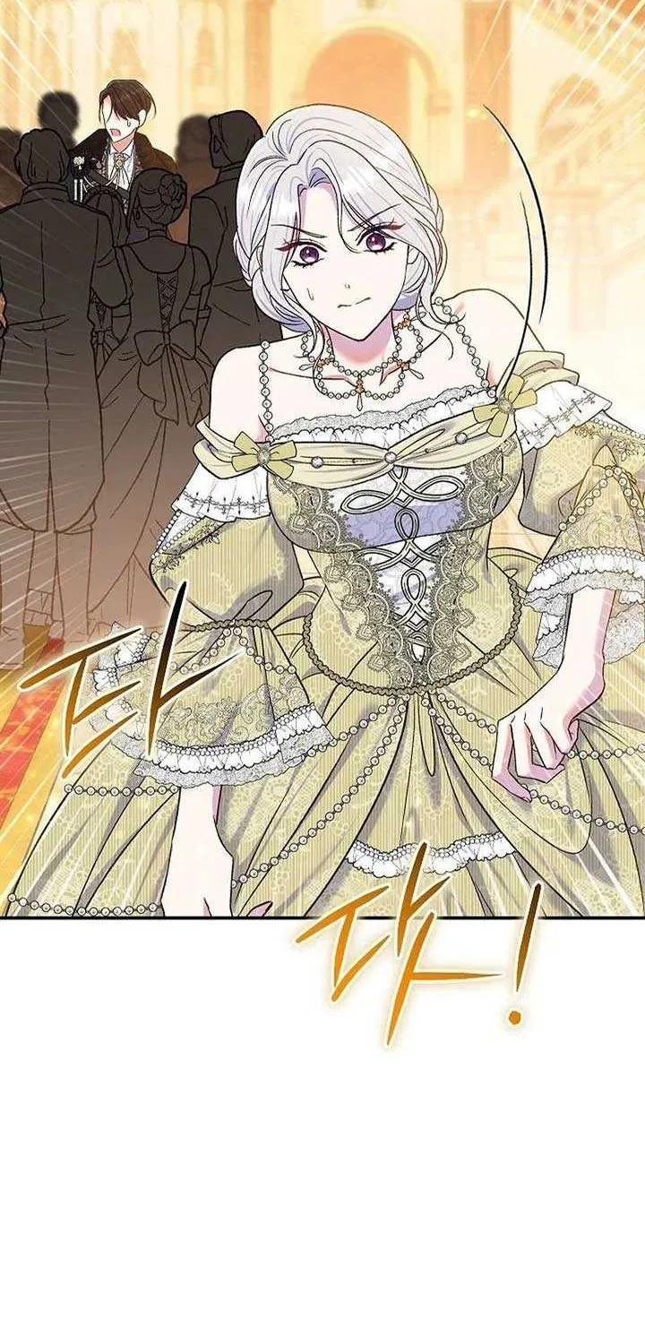 The Villain’s Match Is Too Perfect Chapter 67 page 51 - 
