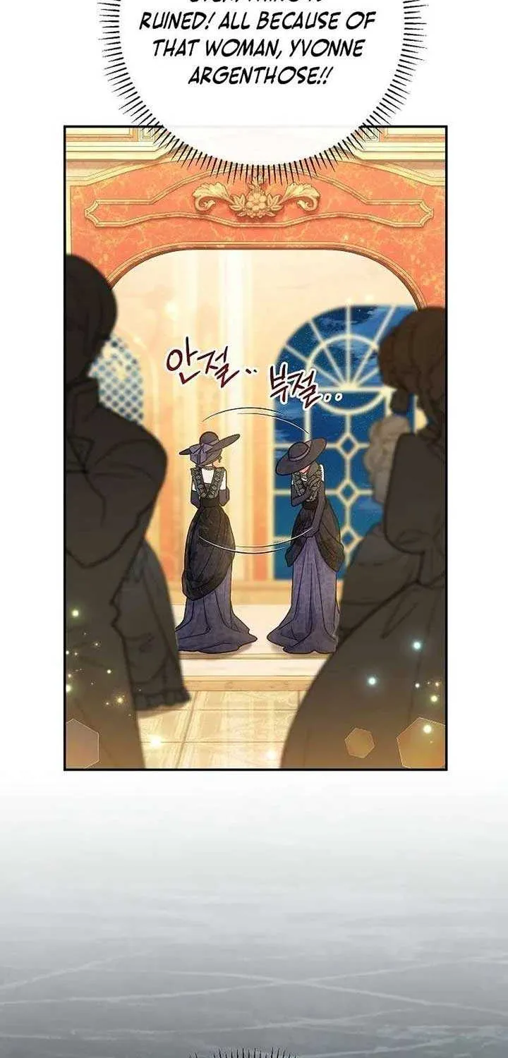 The Villain’s Match Is Too Perfect Chapter 67 page 55 - 