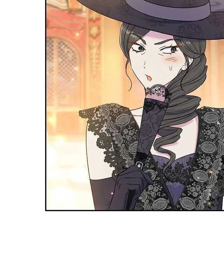 The Villain’s Match Is Too Perfect Chapter 67 page 84 - 